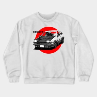 TOFU DELIVERY BOY Crewneck Sweatshirt